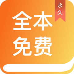 yb体育官方app